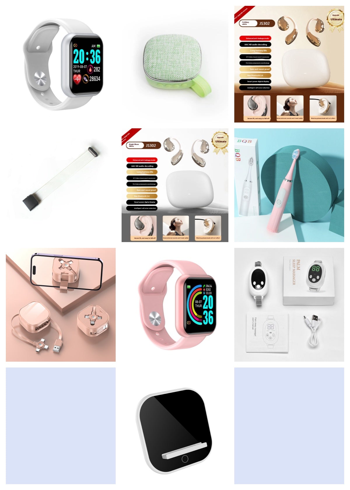 Combination Set Product